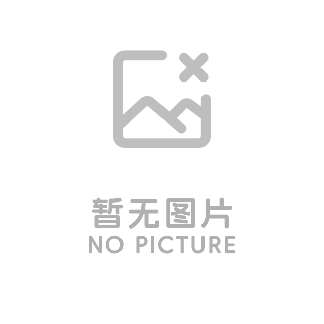 石家庄网站建设真实报价揭秘